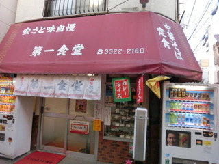 CIMG7623