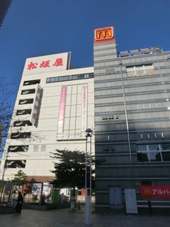 CIMG7921