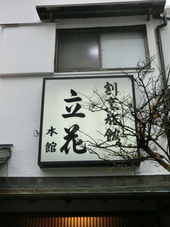 CIMG4721