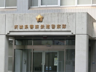 CIMG2521