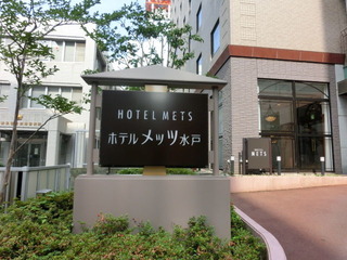 CIMG2519