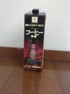 CIMG7497