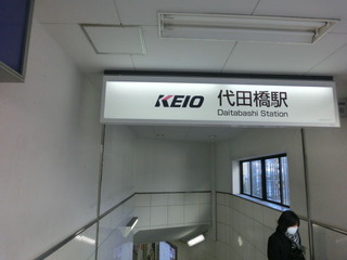 CIMG7536