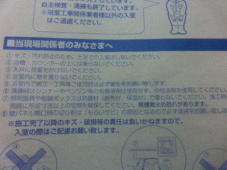 CIMG6102