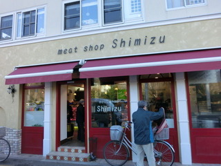 CIMG7275