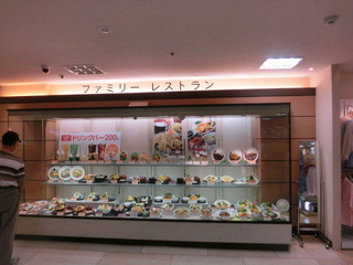 CIMG9266