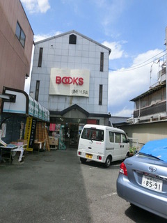 CIMG3849