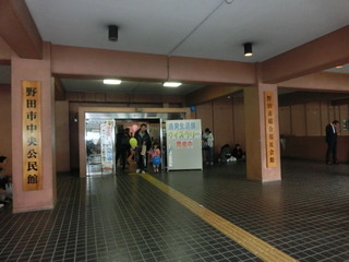 CIMG0364