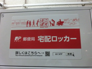 CIMG9643