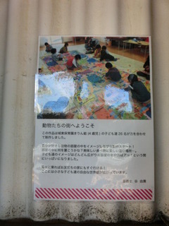 CIMG0208