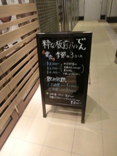 CIMG7949