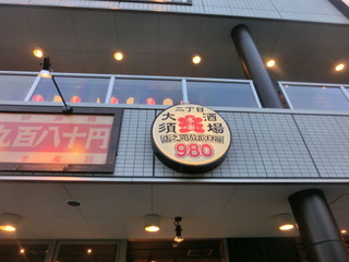 CIMG7940