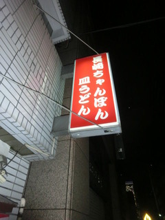 CIMG9598