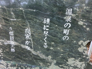 CIMG2454