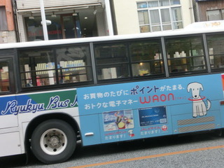 CIMG5028