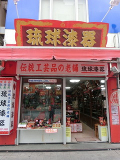 CIMG5016