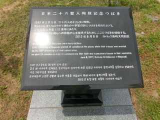 CIMG2169
