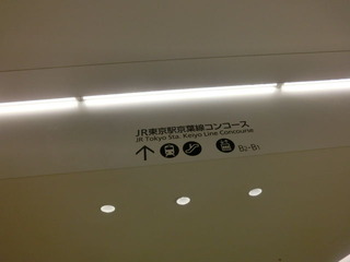 CIMG5127