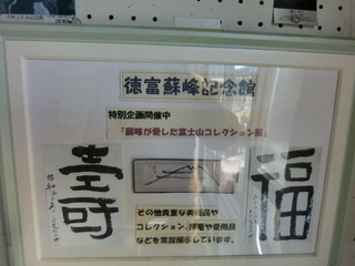 CIMG7206