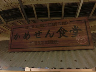 CIMG4978