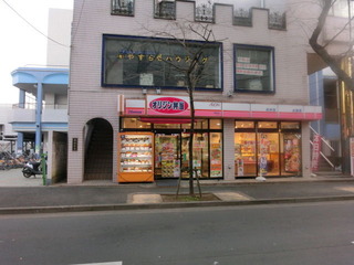 CIMG7646