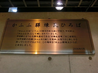 CIMG2207