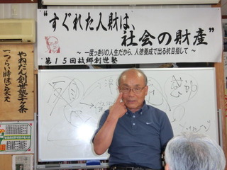CIMG9803