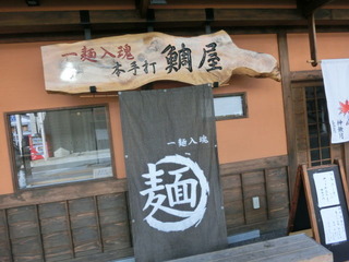 CIMG5554