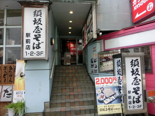 CIMG6763