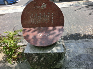 CIMG3871