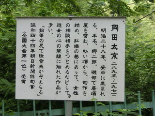 CIMG2439