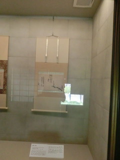 CIMG0928