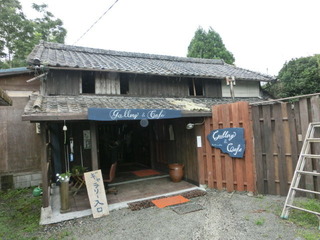 CIMG9812