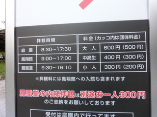 CIMG0187