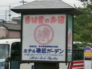 CIMG2405