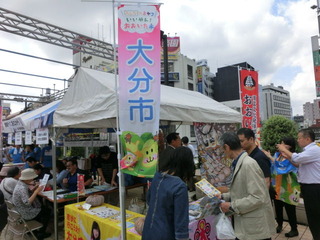 CIMG0318