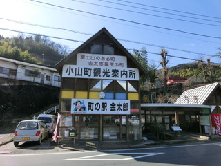CIMG0820