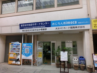 CIMG9328