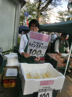 CIMG0601