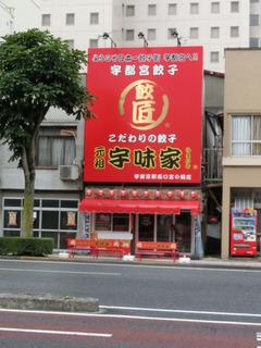CIMG0423