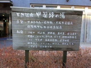 CIMG0682