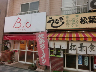 CIMG6998