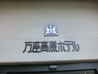 CIMG4753
