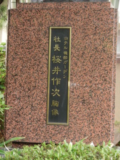 CIMG2485