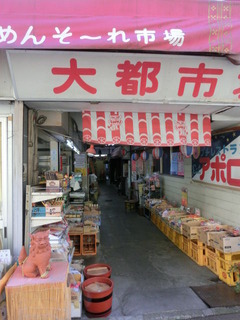 CIMG7609
