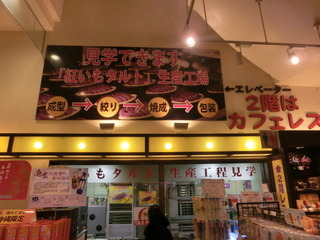 CIMG5012