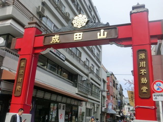 CIMG0252