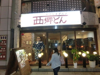 CIMG9833