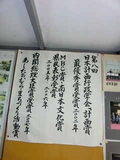 CIMG9796