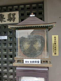 CIMG1302